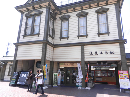 DSCN1277.JPG