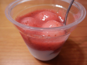DSCN3644.JPG