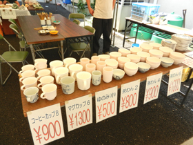 DSCN6029.jpg