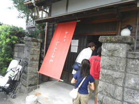 DSCN6506.JPG