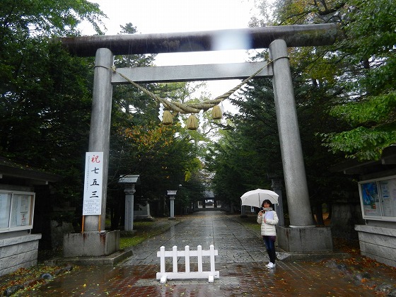 DSCN7195.jpg