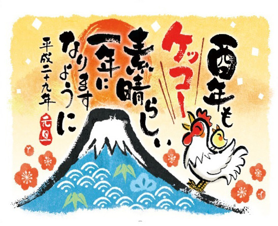 名称未設定 1.jpg