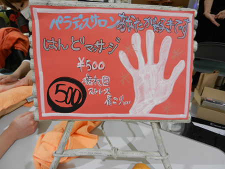 画像 091.jpg