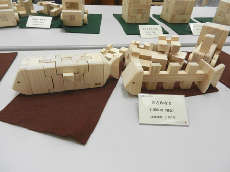 画像 094.jpg