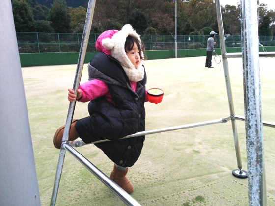 IMG_20160113_111649.jpg