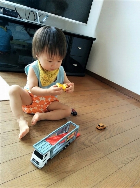 IMG_20180804_121928.jpg