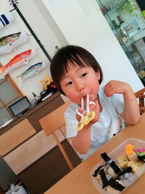 IMG_20190517_115839.jpg