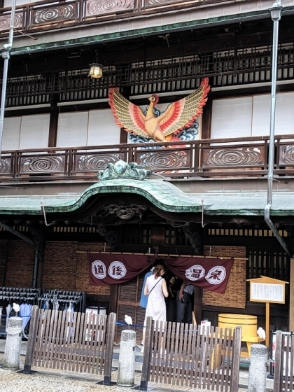 IMG_20190827_142134.jpg